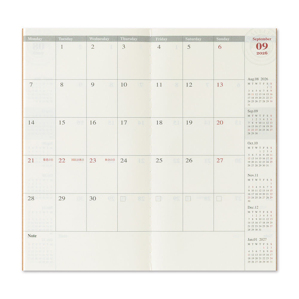 2026 Monthly (Regular Size)