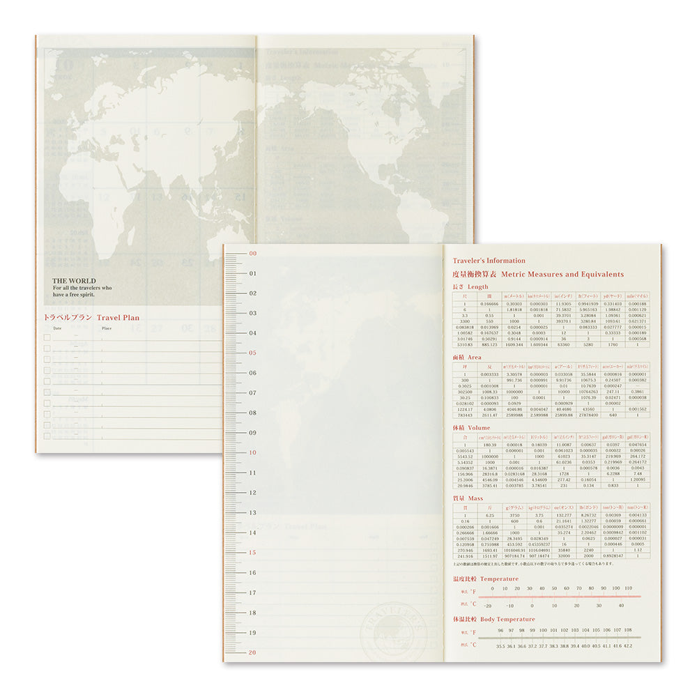 2026 Monthly (Regular Size)