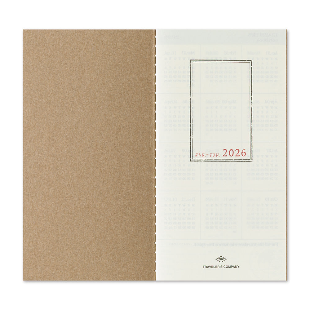 2026 Weekly + Memo (Regular Size)