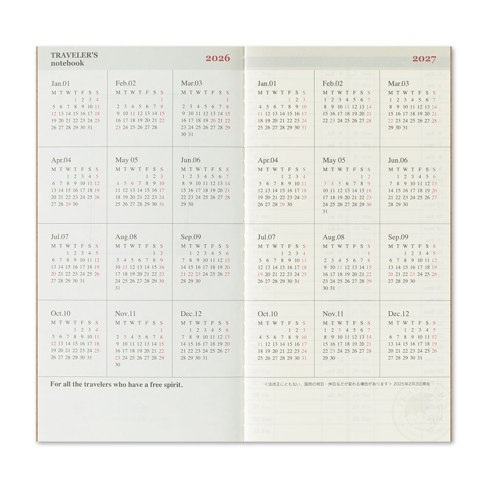 2026 Weekly + Memo (Regular Size)