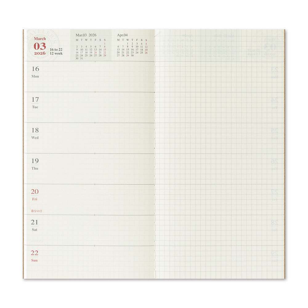 2026 Weekly + Memo (Regular Size)