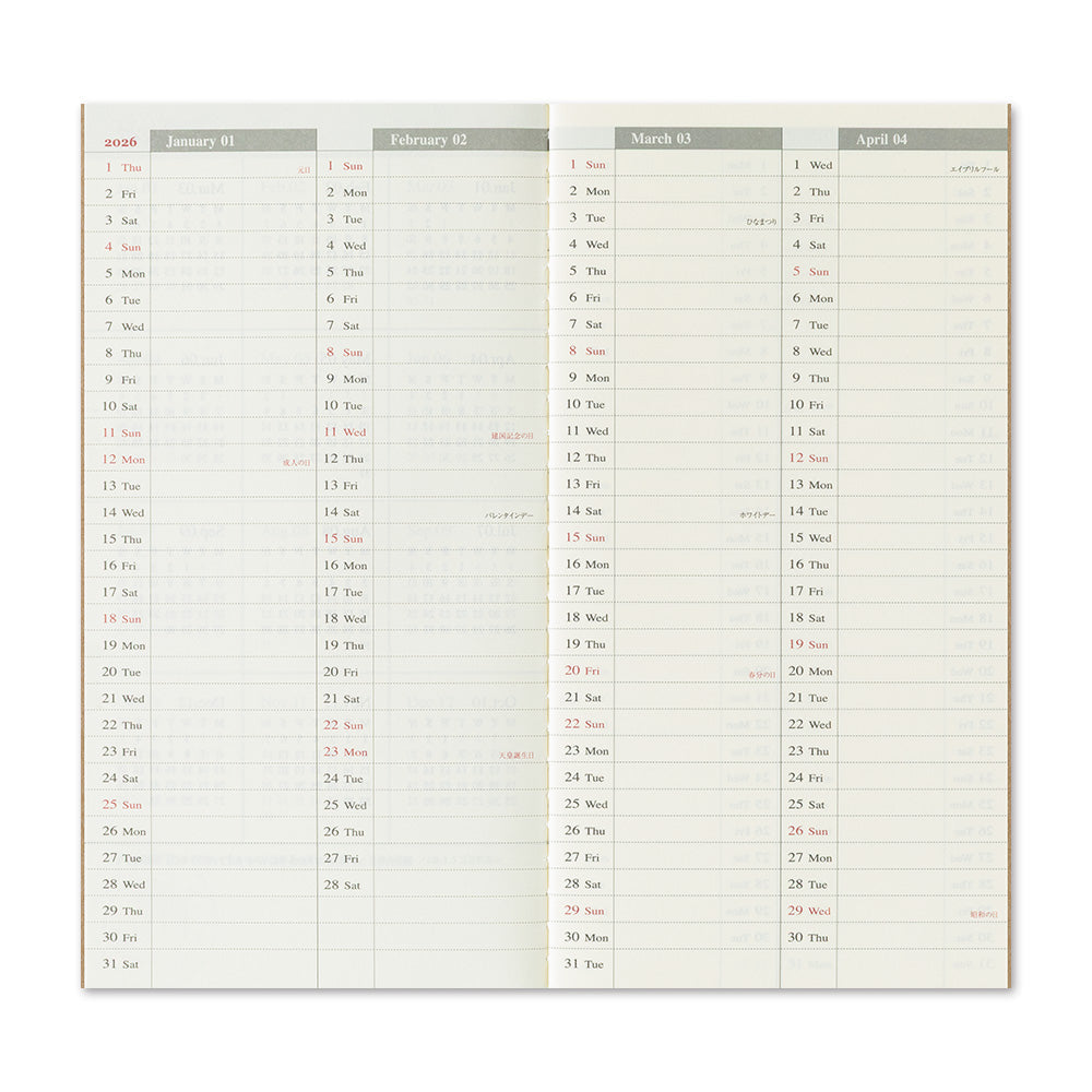 2026 Weekly Vertical (Regular Size)