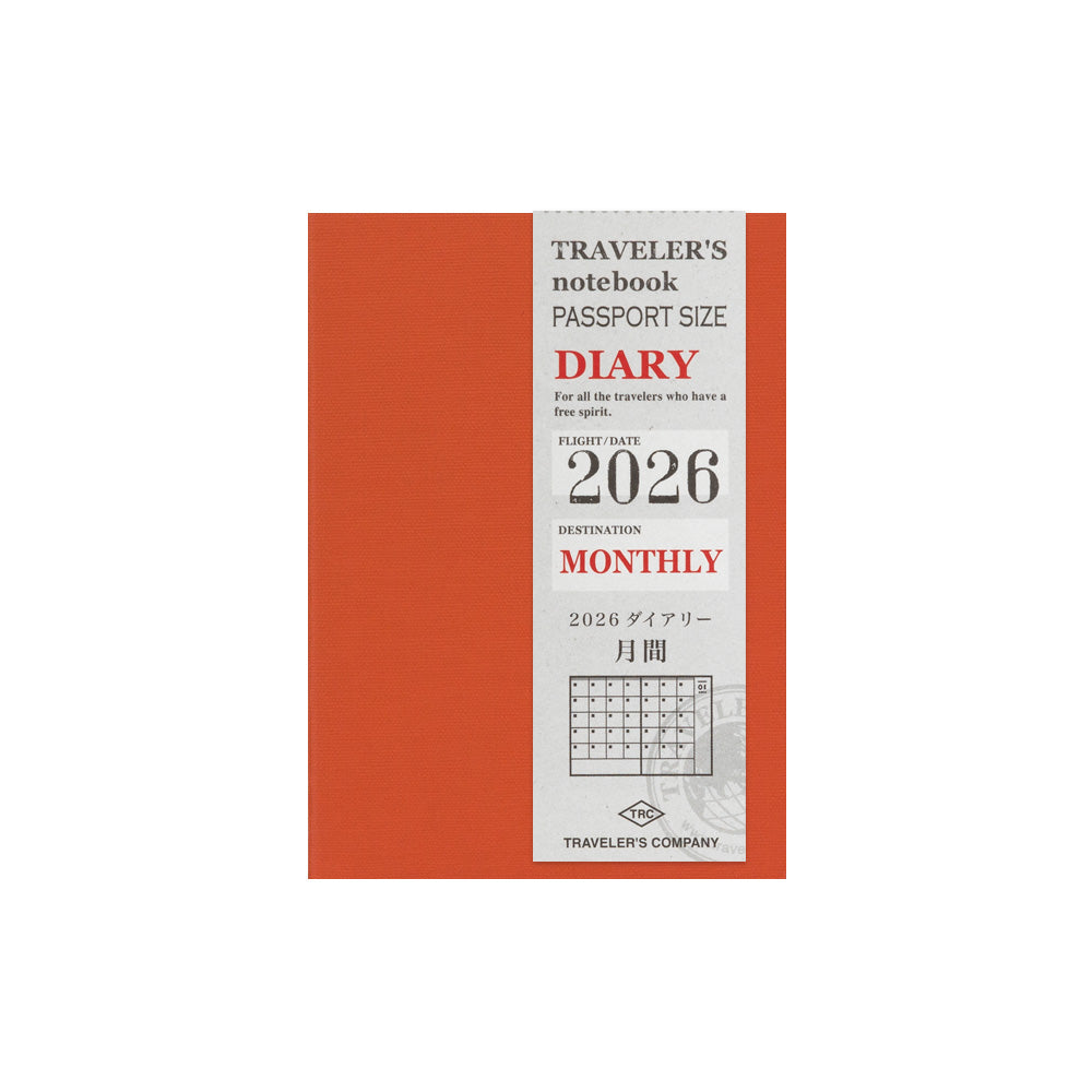 2026 Monthly (Passport Size)
