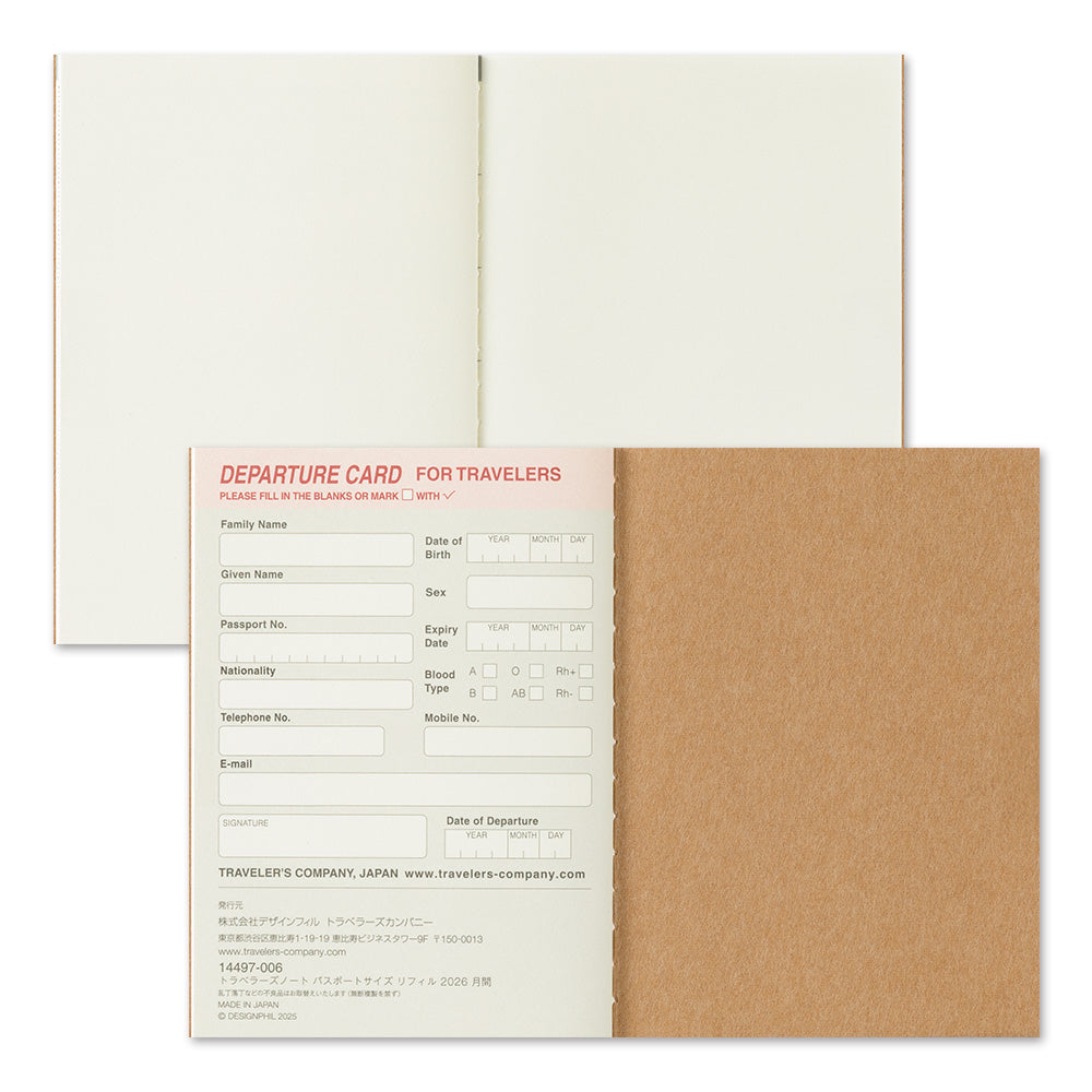 2026 Monthly (Passport Size)