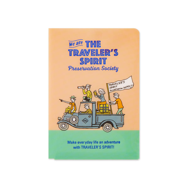 The Book #16 The spirit of travel (非売品) The Book #16 The spirit of travel (非売品) | ヤマダウェブコム