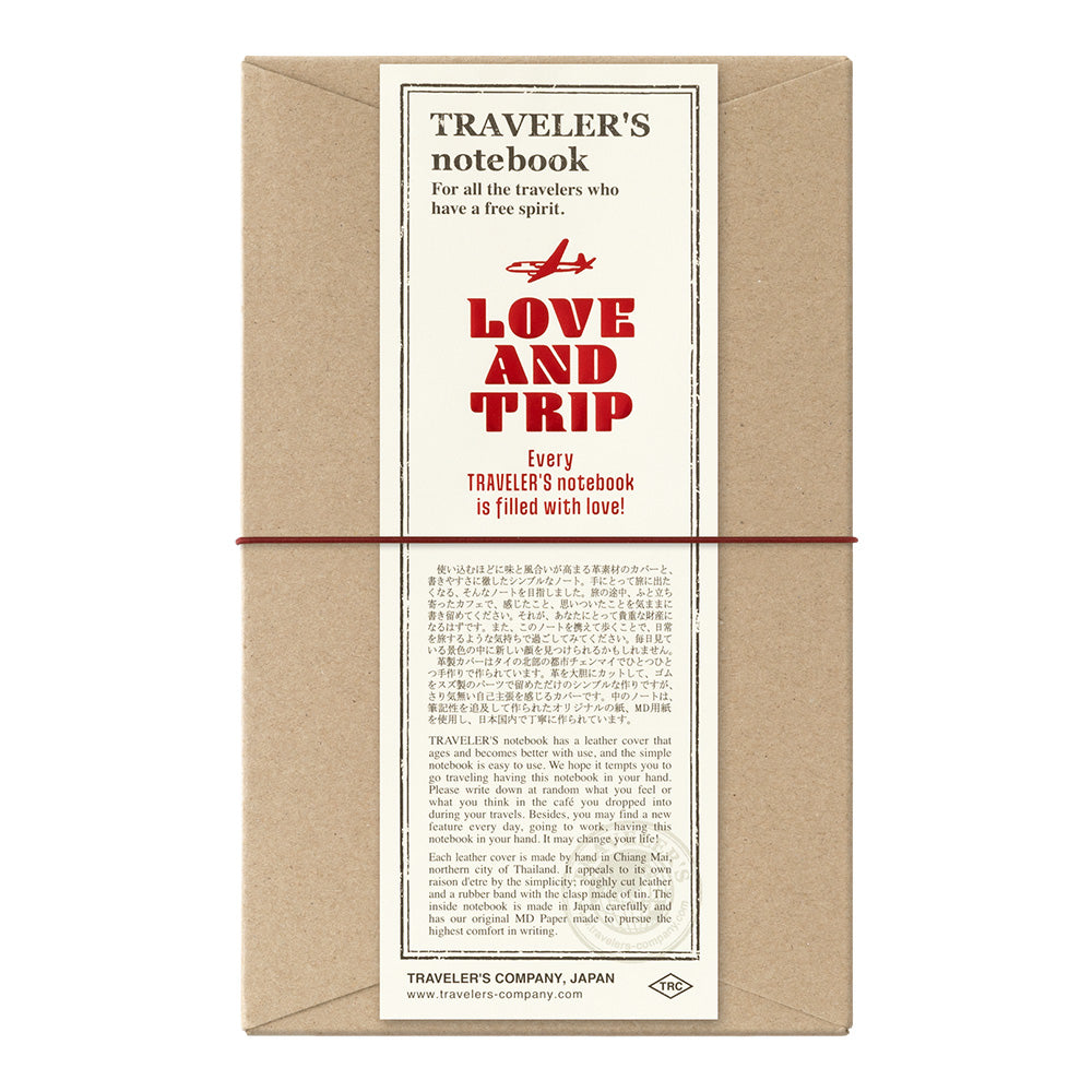 LOVE AND TRIP Red