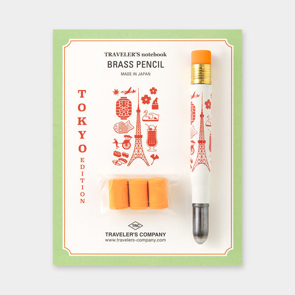 TRAVELER'S notebook BRASS PENCIL TOKYO | Limited Edition