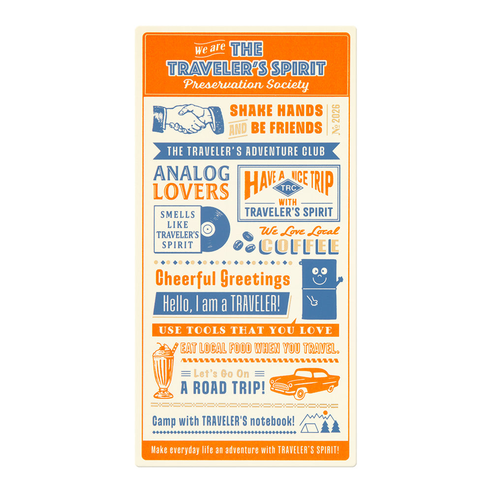 Plastic Sheet 2026 (Regular Size)