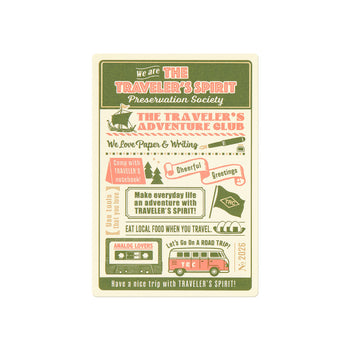 Plastic Sheet 2026 (Passport Size)