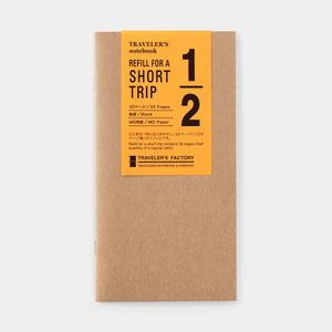 Refill Short Trip White (Regular Size)