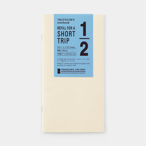 Refill Short Trip Cream (Regular Size)