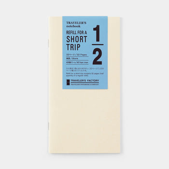 Refill Short Trip Cream (Regular Size)