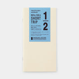 Refill Short Trip Cream (Regular Size)