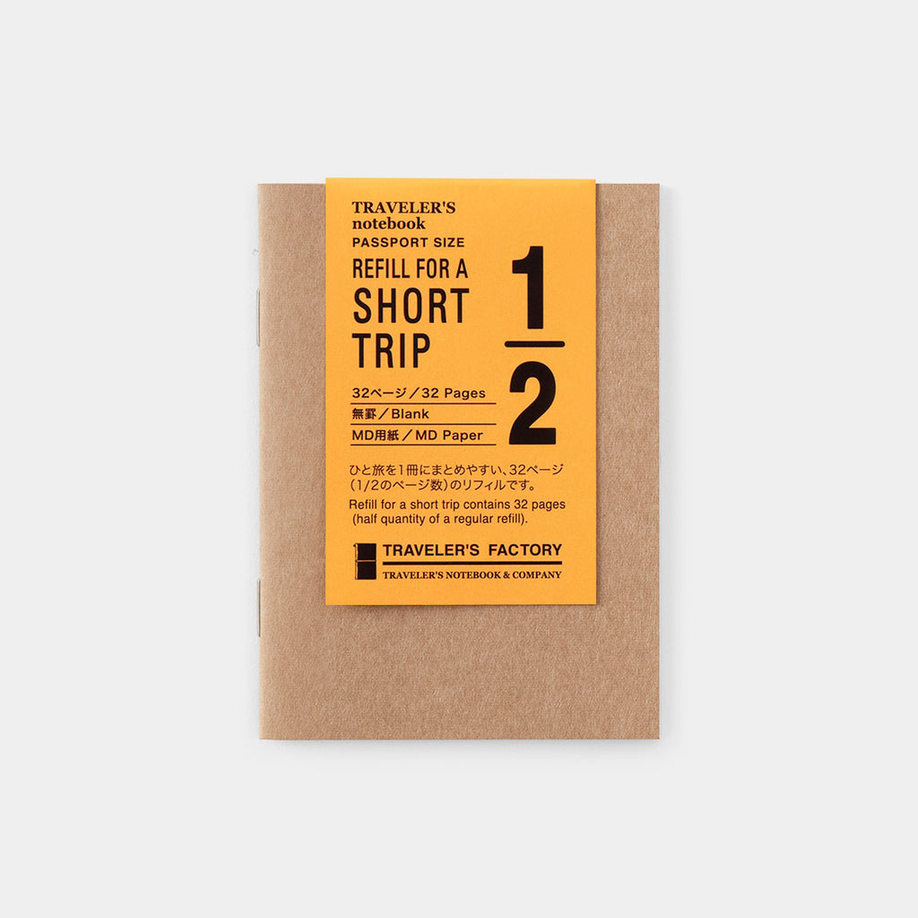 Refill Short Trip White (Passport Size)