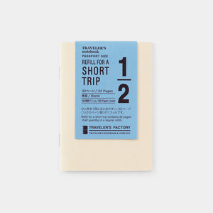 Refill Short Trip Cream (Passport Size)