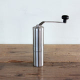 TALL GRINDER II