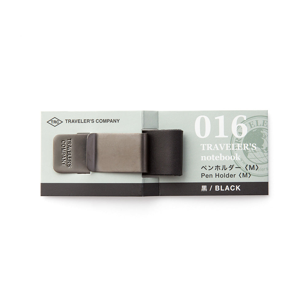 016 Pen Holder (M) Black