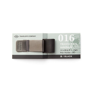 016 Pen Holder (M) Black