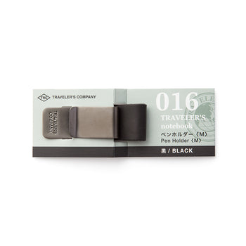 016 Pen Holder (M) Black