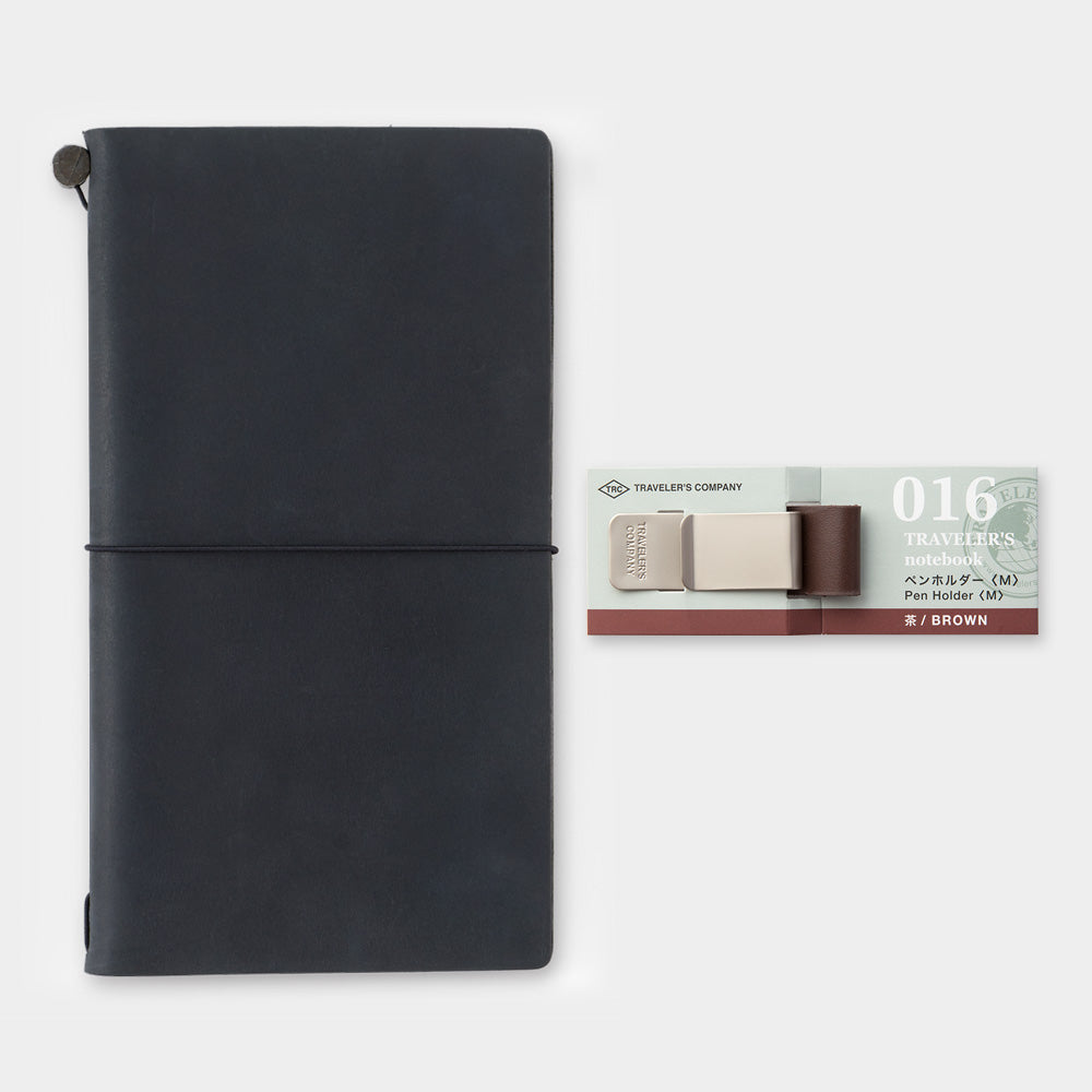 016 Pen Holder (M) Brown