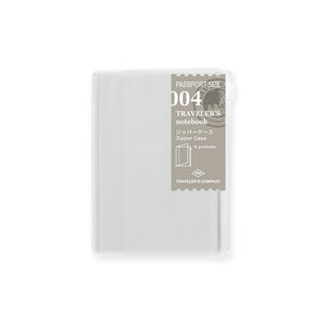004 Zipper Case (Passport Size)