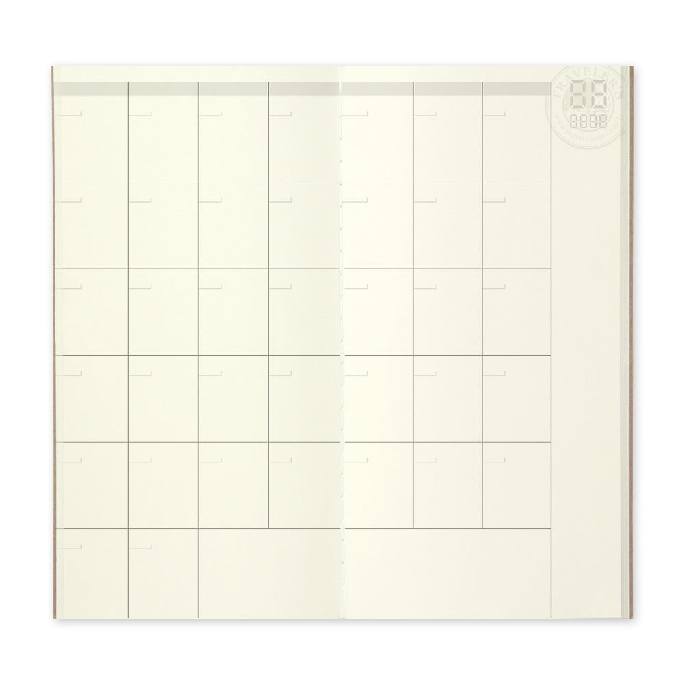 017 Free Monthly Diary