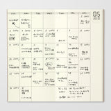 017 Free Monthly Diary