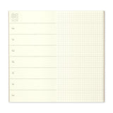 019 Free Diary (Weekly + Memo)