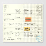 019 Free Diary (Weekly + Memo)