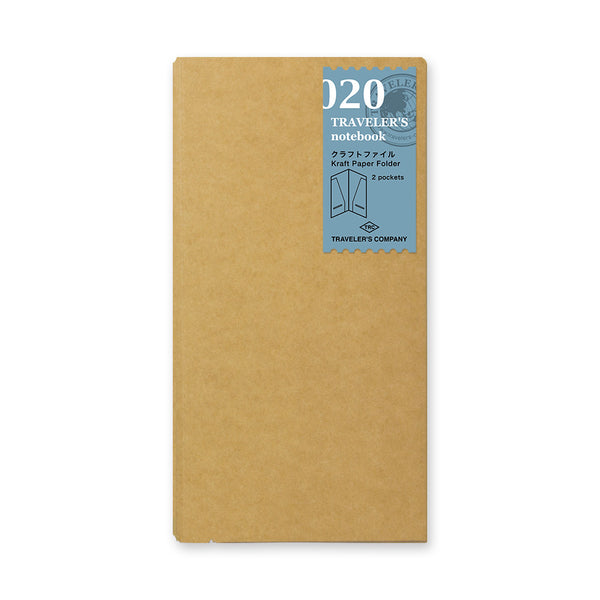 TRAVELER'S notebook 020 Kraft Paper Folder | Regular Size TRAVELER'S notebook 020 Kraft Paper Folder | Regular Size