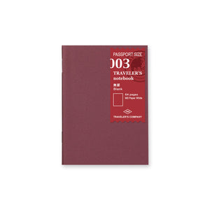 003 Blank Notebook (Passport Size)