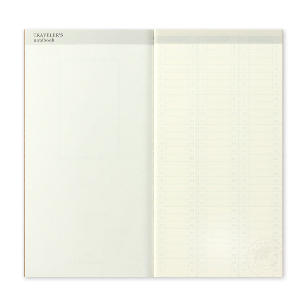 018 Free Diary (Weekly Vertical)