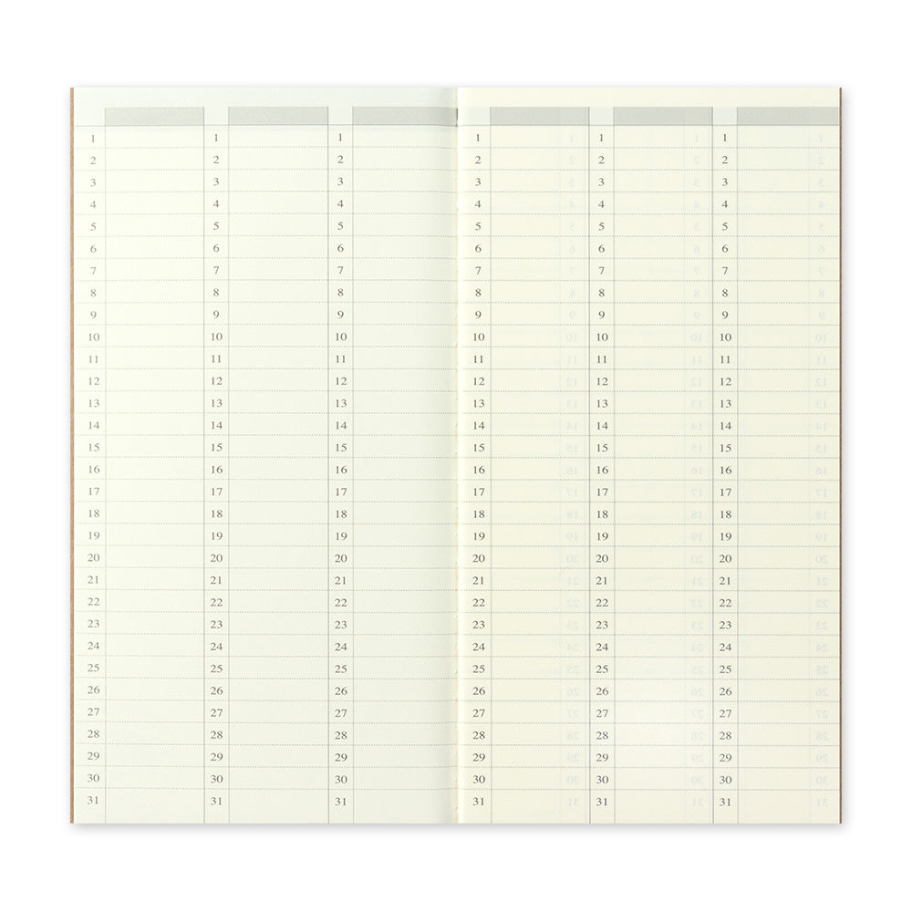 018 Free Diary (Weekly Vertical)