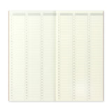 018 Free Diary (Weekly Vertical)