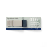 016 Pen Holder (M) Blue