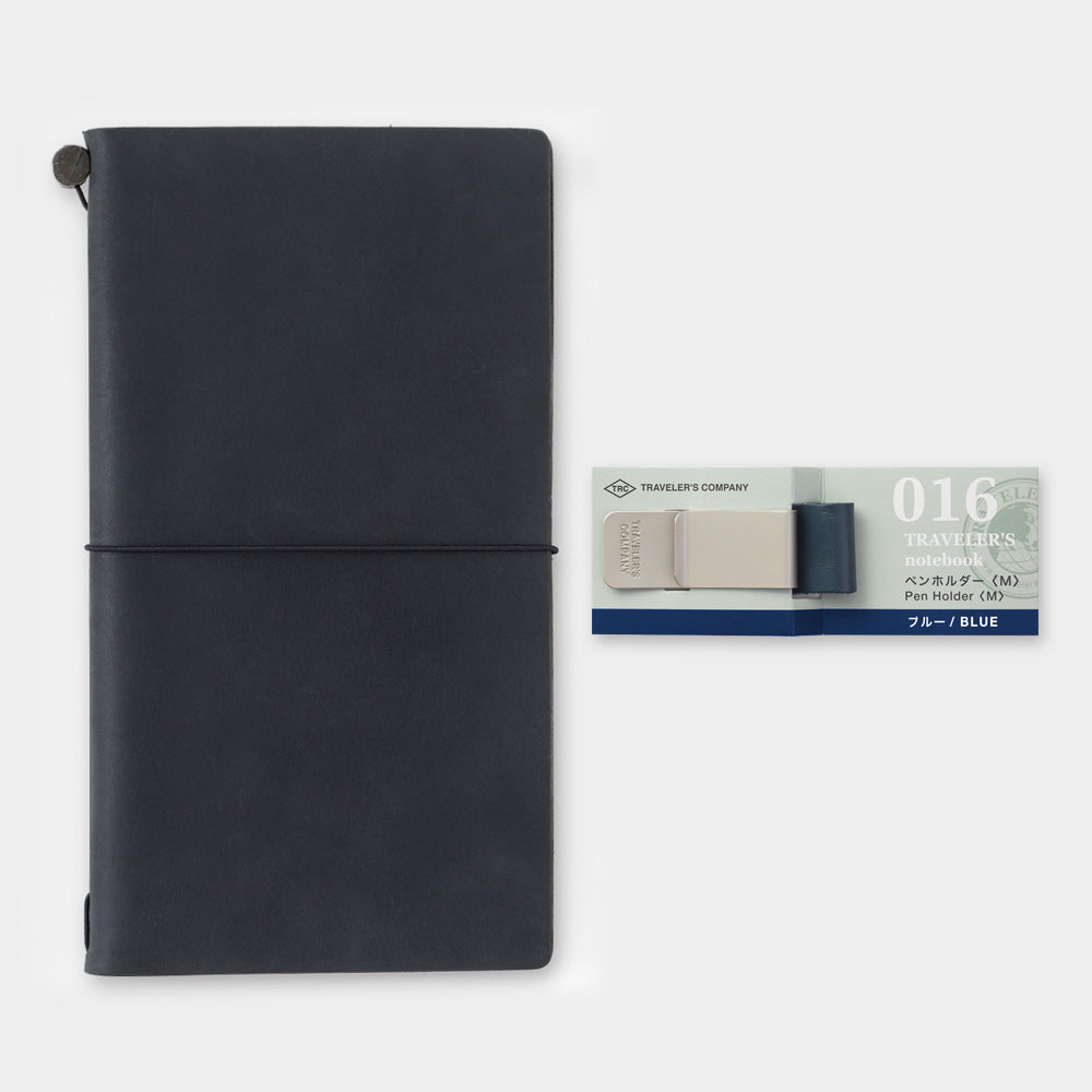 016 Pen Holder (M) Blue