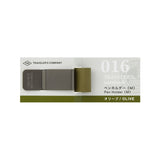 016 Pen Holder (M) Olive