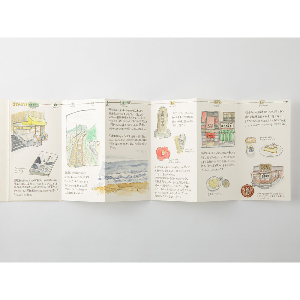 032 Accordion Fold Paper
