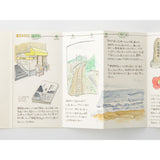 032 Accordion Fold Paper