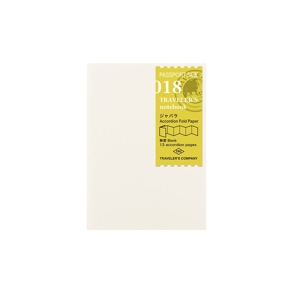 018 Accordion Fold Paper (Passport Size)