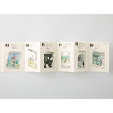 018 Accordion Fold Paper (Passport Size)