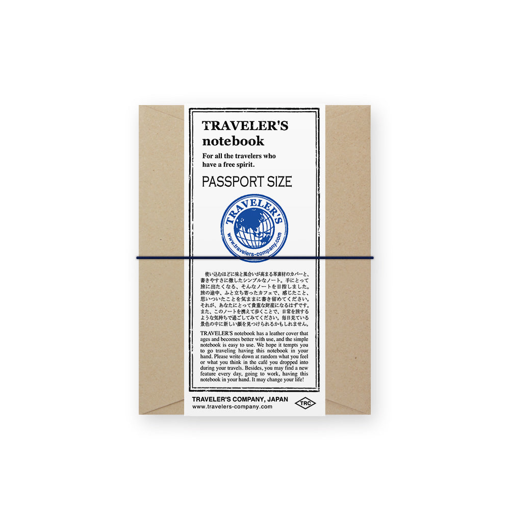 Blue (Passport Size)
