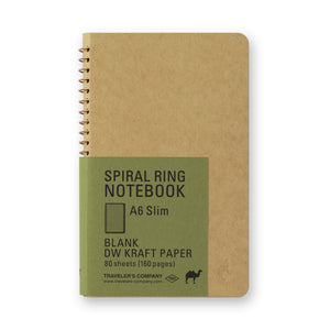 (A6 Slim) Blank DW Kraft Paper