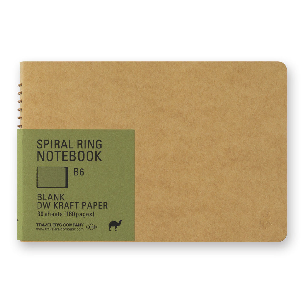 (B6) Blank DW Kraft Paper