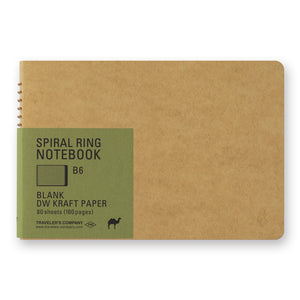 (B6) Blank DW Kraft Paper