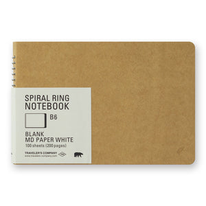 (B6) Blank MD Paper White