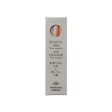 PENCIL Refill