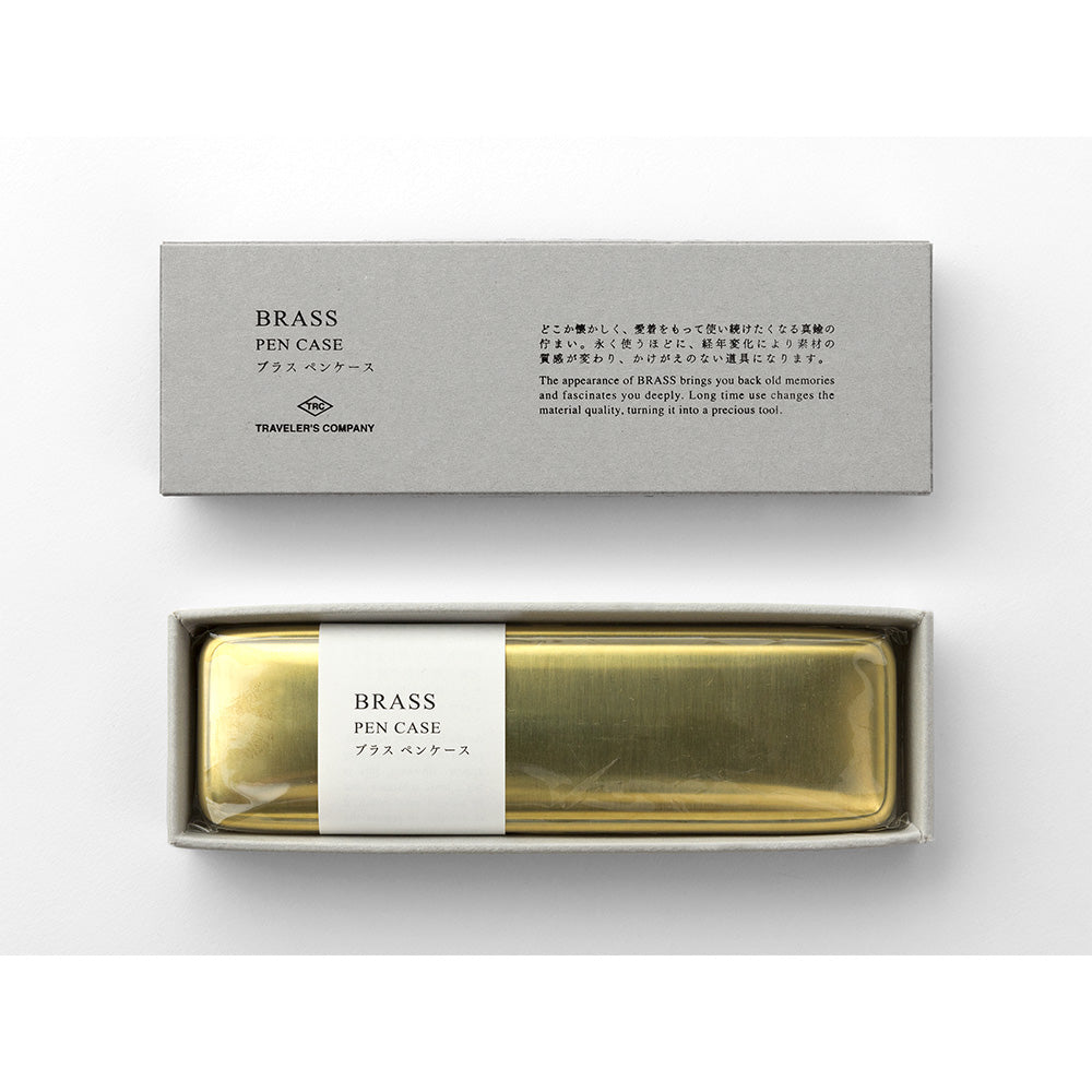 PENCASE