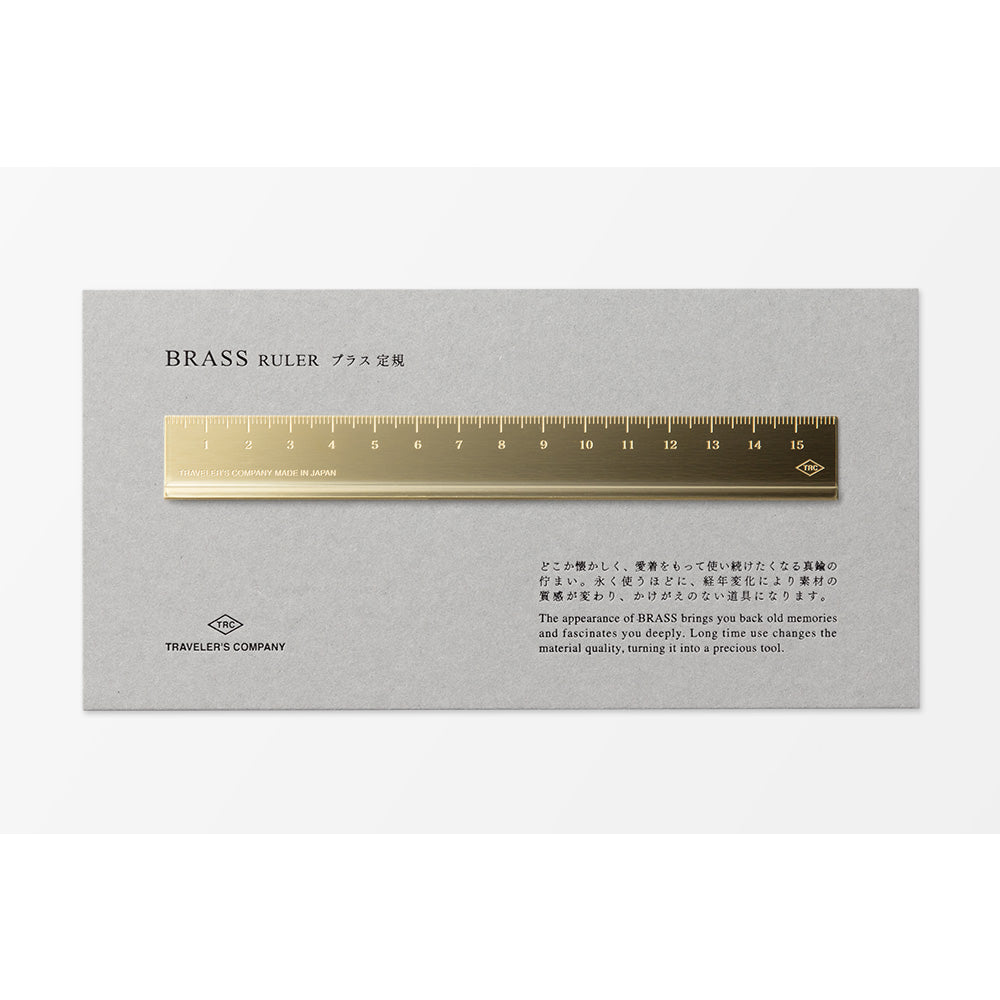 RULER