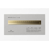 RULER